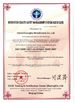 China Henan Interbath Cable Co.,Ltd certificaten